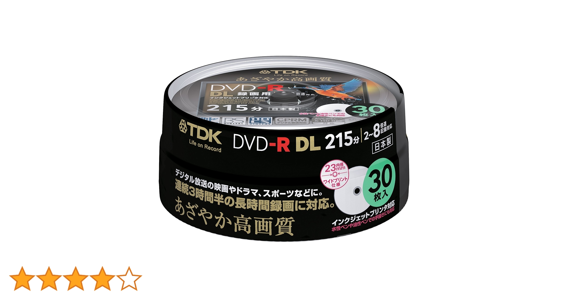 TDK 録画用DVD-R DL CPRM対応 8倍速対応 20ﾊﾟｯｸ TDK 録画用DVD-R DL CPRM対応 8倍速対応 20ﾊﾟｯｸ
